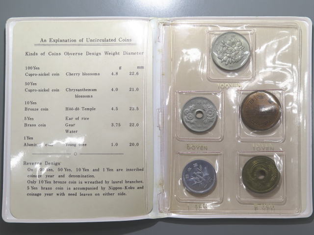 ڸԲߡ ߥȥå 44ǯ̤ѡ