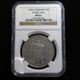 �ڳ������� �ɥ��� �磻�ޡ��붦�¹� 5�饤�ҥ��ޥ륯��� 1925ǯA NGC MS61���ʽ�̤���ѡ�