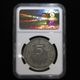 �ڳ������� �ɥ��� �磻�ޡ��붦�¹� 5�饤�ҥ��ޥ륯��� 1925ǯA NGC MS61���ʽ�̤���ѡ�