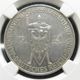 �ڳ������� �ɥ��� �磻�ޡ��붦�¹� 5�饤�ҥ��ޥ륯��� 1925ǯA NGC MS61���ʽ�̤���ѡ�