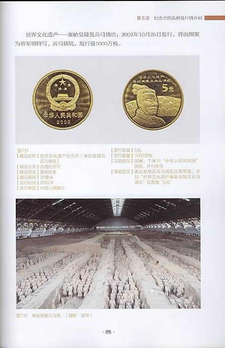 ��ǰʾ��¢Ϳ�վ�