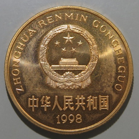  ưʪ Ϸ 5Ƽ 1998ǯʴ̤ѡ