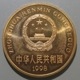  ưʪ Ϸ 5Ƽ 1998ǯʴ̤ѡ