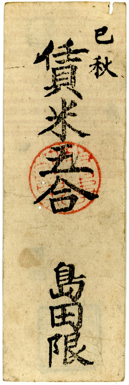 �ڸŻ�ʾ��� �쳤ƻ ���Ľ� ���Ƹ޹� ������������ʶ����ʡ�