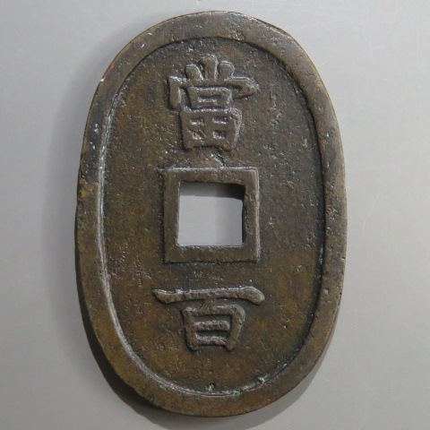 ΰ������ ��� �������������ʡ�