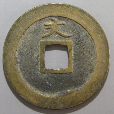 �ڴ��������� ������ ����ʸ ��ʸ�������ʡ�