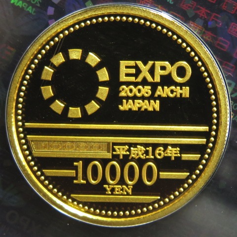 楽天市場】貨幣 万博の通販