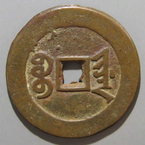 ī   غʡ