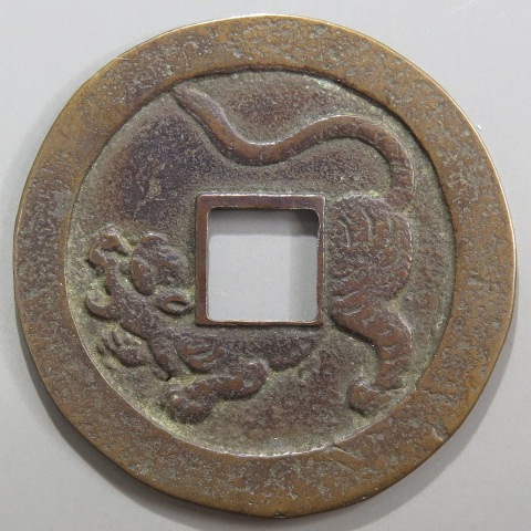 バンダイ　日本名峰コレクション　北アルプス南部編　全5種 バンダイ日本名峰コレクション北アルプス南部編全5種