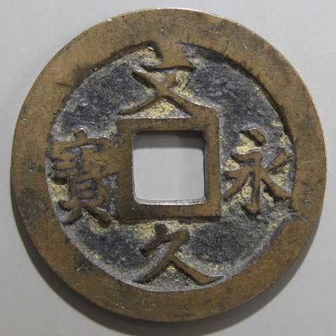 ʸ�ױ��� ��ʸ ���������������ʡ�