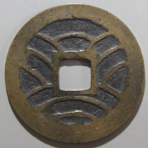 旧蔵時代物文房具 文鎮万年の歳月が育んだ 魂の結晶