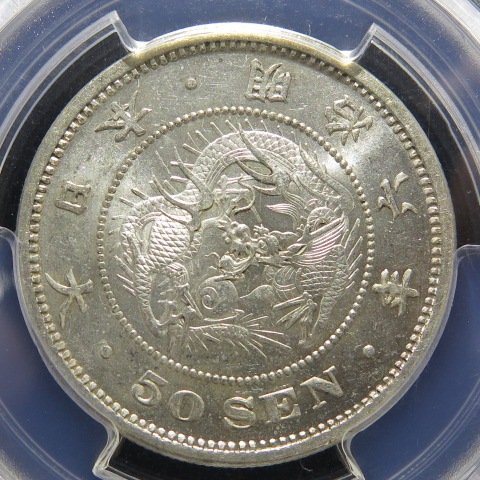 �ڶ������� ε50����� ����6ǯ PCGS Cleaned UNC Detail����̤���ѡ�