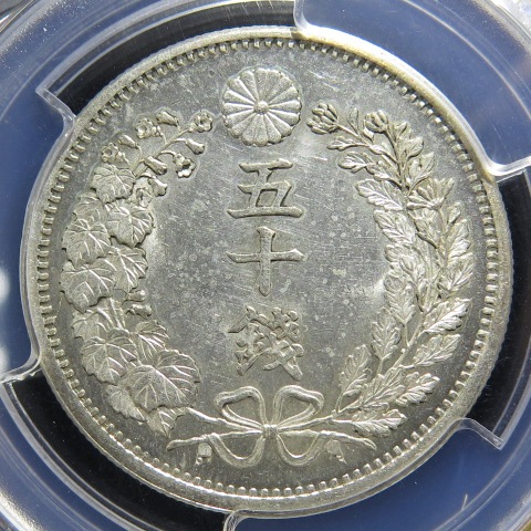 �ڶ������� ε50����� ����6ǯ PCGS Cleaned UNC Detail����̤���ѡ�