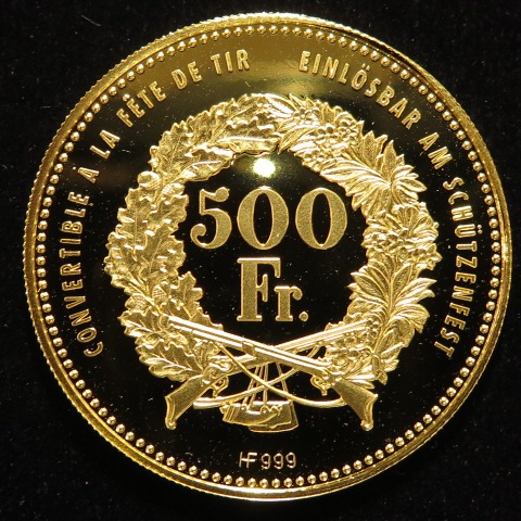 �ڳ������� ������ �ͷ�� 500�ե��ץ롼�ն�� 2013ǯ���ʴ���̤���ѡ�