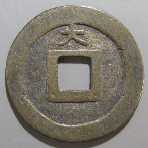 �ڳ����� ��λ���� ���� ���򡡡����ʡ�