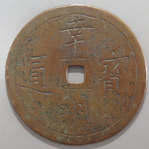 �ڳ����� �������� ���� �緿 ���򡡡����ʡ�