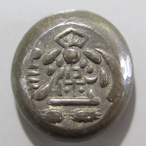 天保両面大黒豆板銀 天保豆板銀 両面大黒 7.3g その2 | 明治以前の日本の古銭,丁銀