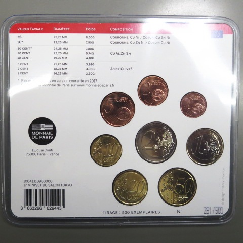 �ڳ������� �ե�� TICC ��ǰ�桼�����ߥ�ȥ��å� 2017ǯ����̤���ѡ�