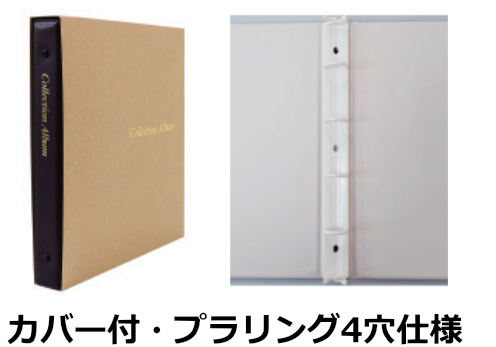 テージー】 コレクションアルバム リーフ別売 | 収集用品,コイン/紙幣