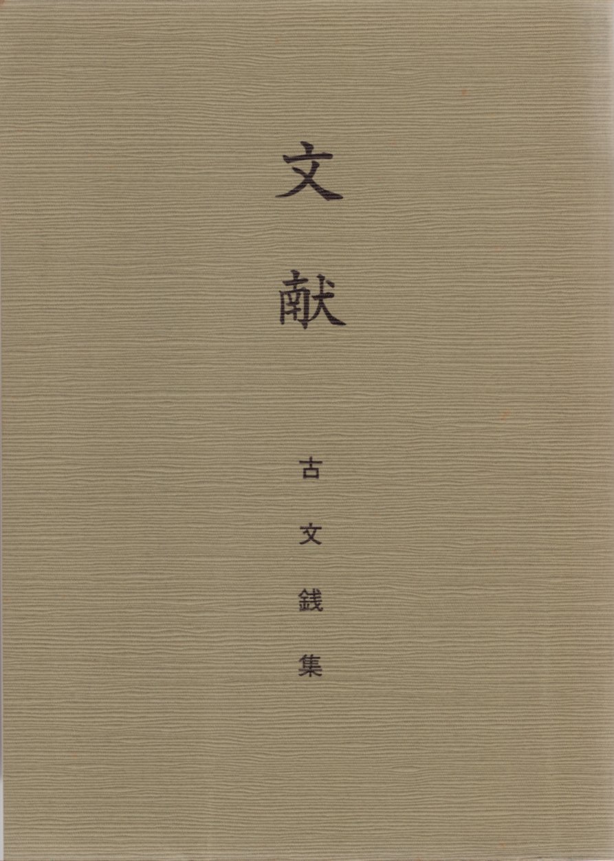 �ڸŽ�� ʸ�� ��ʸ���� ����Ʋ�ǡ������ʡ�