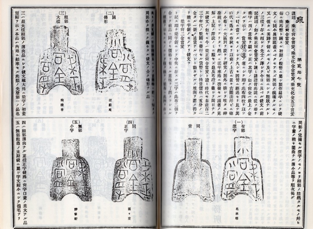 �ڸŽ�� ʸ�� ��ʸ���� ����Ʋ�ǡ������ʡ�