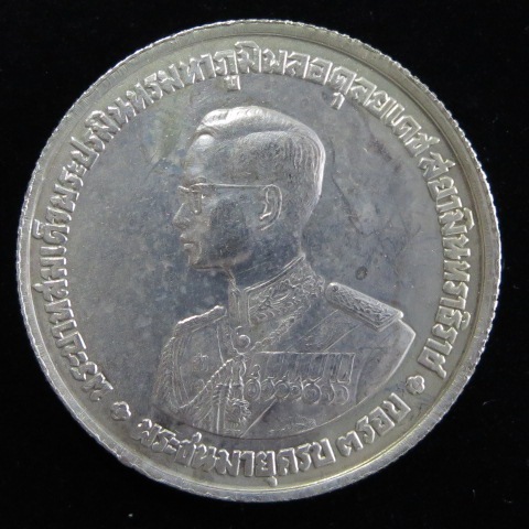 ڳ  20СĶ 1963ǯʶʡ