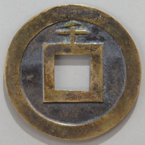 ڴ   顡ʡ