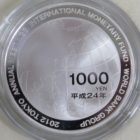 IMF������ԥ��롼��ǯ������1000�߶�� ʿ��24ǯ����̤���ѡ�