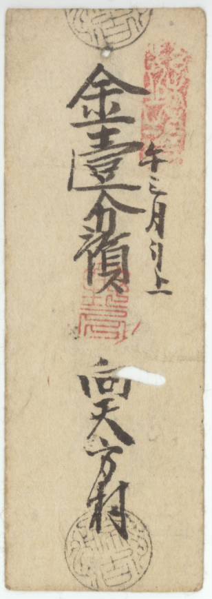 ڸŻʾ  ŷ¼ ʬ¡1ʶʡ