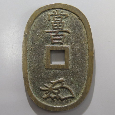 ŷ������ ʡ��Υ�� �ٳԡ������ʡ�