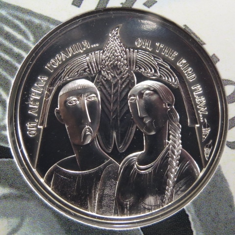 銀メダル】 国際コイン・デザイン・コンペティション2019 純銀メダル