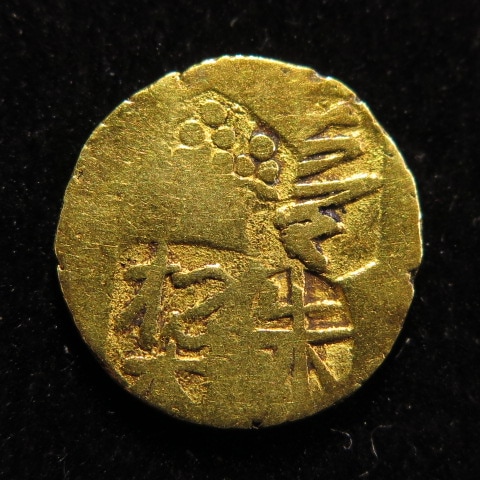 古金銀】 甲州一朱金 背重 （美品） | 日本銭,古金銀 | ヤマト