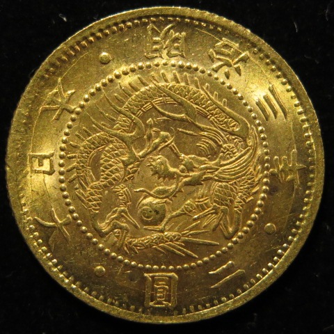 CRZ　日本の旧貨幣コレクション 近代銭】 旧2円金貨 明治3年 切ウロコ 組合鑑定書付 （未使用） | 日本