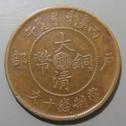 �����Ƽʾ�� ����Ƽʾ ���� ʺ��10ʸ �����?�������ʡ�