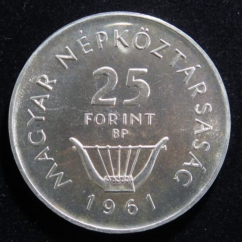 �ڳ������� �ϥ󥬥꡼ �ꥹ������150ǯ 25�ե����ȥץ롼�ն�� 1961ǯ����̤���ѡ�