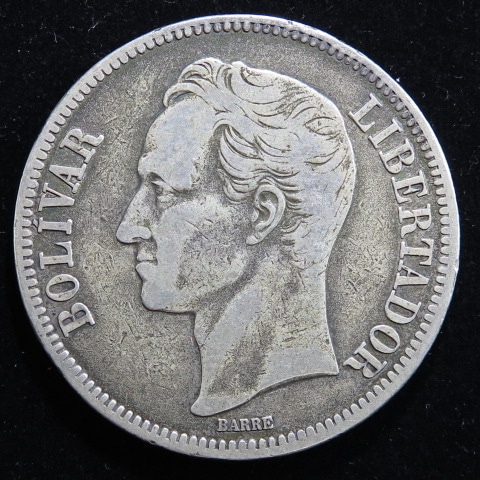 hab042 1936年 ベネズエラ 5ボリバル 銀貨 旧貨幣 1936年 ベネズエラ銀貨 5ボリバル シモン・ボリバル 大型銀貨 SV900