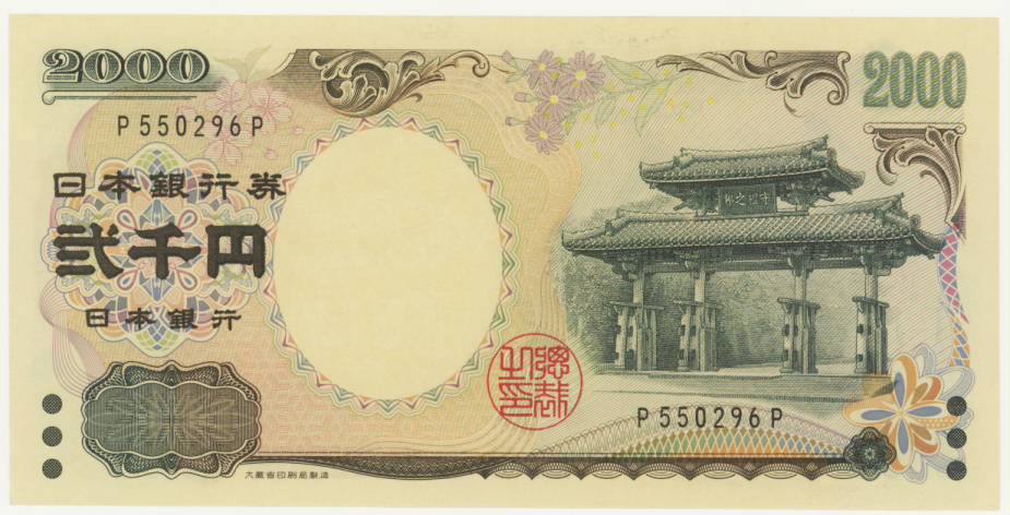 �ڶḽ�廥�� ������2000�߻� 1�� P-P����̤���ѡ�