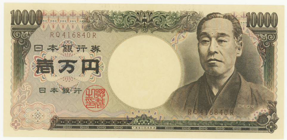 �ڶḽ�廥�� ��ʡ��͡��10000�߻� ��¢�� ���ֹ� 2�塡��̤���ѡ�