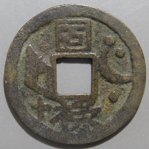 �ڳ�����  ��Ͻ ���򡡡����ʡ�