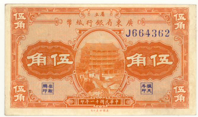 ������ʾ�� ����ʶ�Ի�ʾ5�� ̱��11ǯ���ʽ�̤���ѡ�