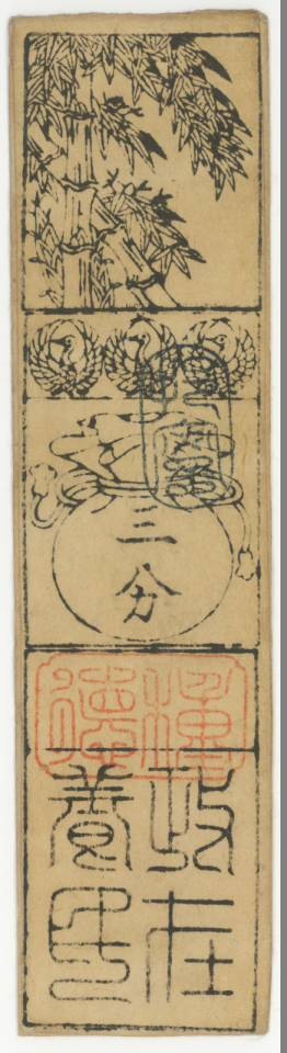 ڸŻʾ  ¿ 以ʬ 17ǯʽ̤ѡ