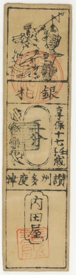 ڸŻʾ  ¿ 以ʬ 17ǯʽ̤ѡ