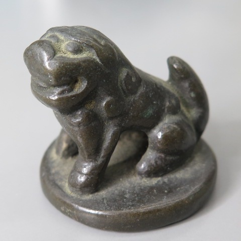 古印】 糸印 獅子鈕 （美品） | 古印,糸印・高麗印 | ヤマト