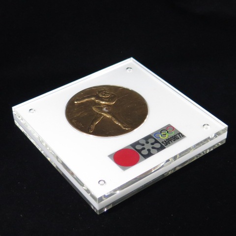 Ƽ ڥԥå Ƽ 1972ǯ ¤ʾ̤ѡ