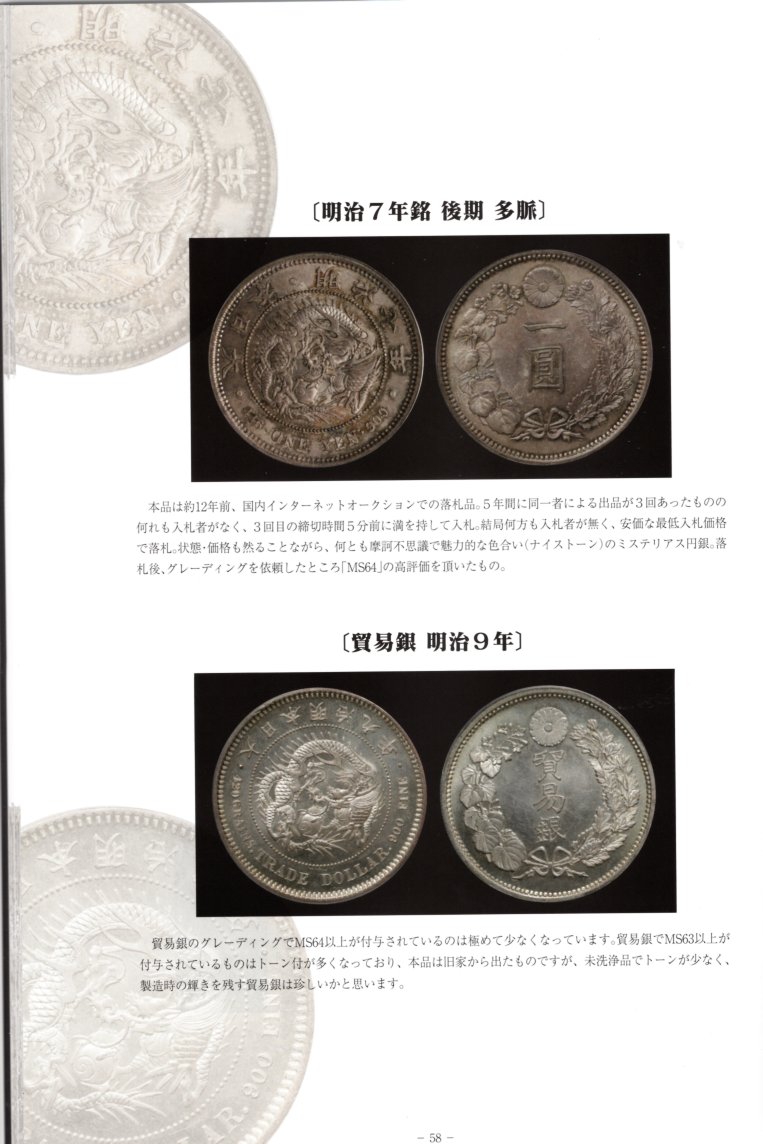 ���ܶ����߽�����̥��