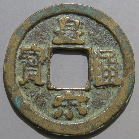 �������� �������� ��� ���� ���񡡡����ʡ�