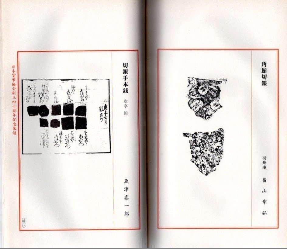 �ڸŽ�� ���ܲ�ʾ������Ω�ͽ���ǯ��ǰ���衡�ʶ����ʡ�