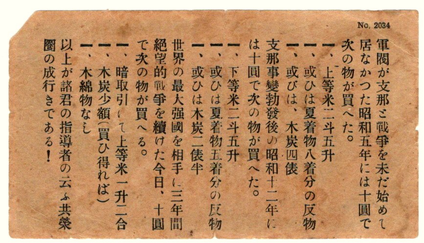 ڶḽ廥 ʿñ 110߻ַȶ...סѷ祱ʾʡ