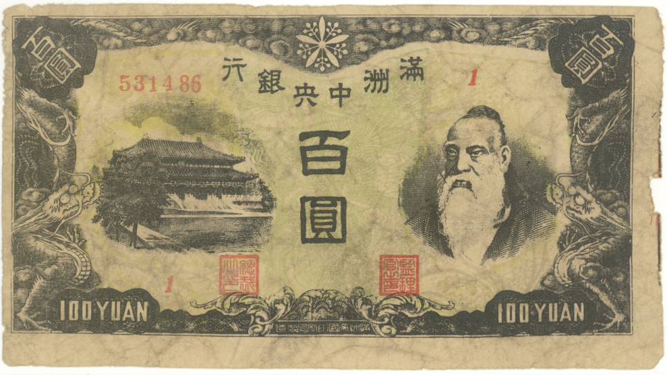 ������ʾ�� ���������� ʺ����100�ߡ��ﾮ�祱���ۥĥ�ʾ�����ʡ�