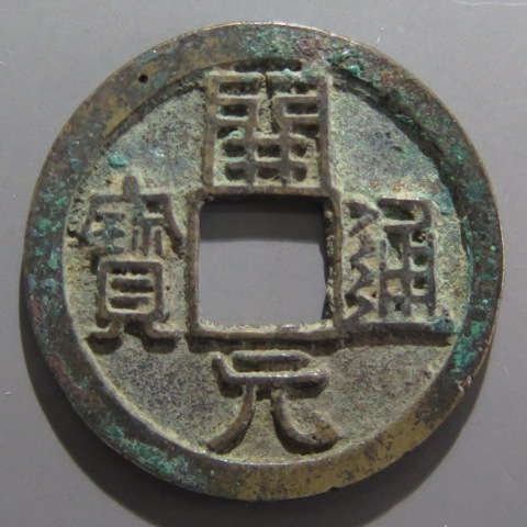 ���⡦���彽������ �������� ���� �ر���ʸ�������ʡ�